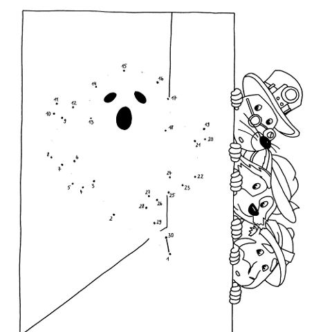 InsideView 6