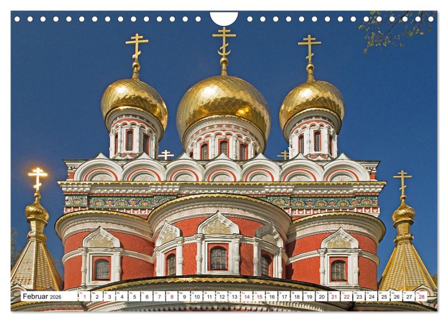 InsideView 7