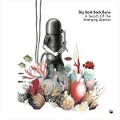 Cover-Bild zum Titel 'In search of the emerging species' von 'Big Bold Back Bone'