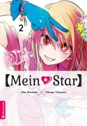 Cover-Bild zum Titel 'Mein*Star 02' von 'Mengo Yokoyari, Aka Akasaka'