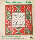 Cover-Bild zum Titel 'Translation in Asia' von ''