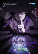 Cover-Bild zum Titel 'The Advanced Player of the Tutorial Tower 07' von 'Indoor Kim'