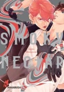 Cover-Bild zum Titel 'Smoky Nectar' von 'Akira Minazuki'