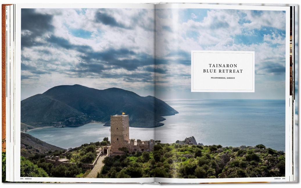 InsideView 7