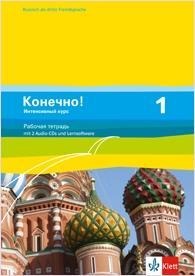Konetschno! Band 1. Russisch als 3. Fremdsprache. Intensivnyj Kurs. Arbeitsheft - 