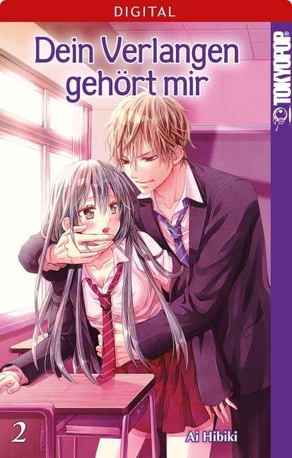 Dein Verlangen gehört mir 02 - Ai Hibiki