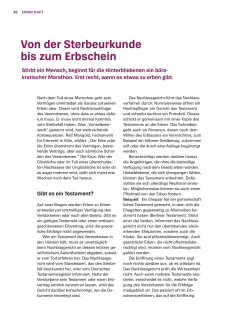 InsideView 5