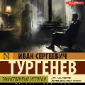 Cover-Bild zum Titel 'Tainstvennye istorii' von 'Ivan Turgenev'
