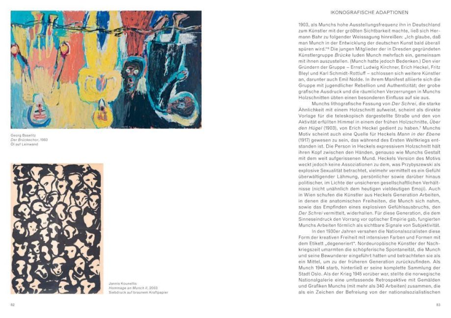 InsideView 14