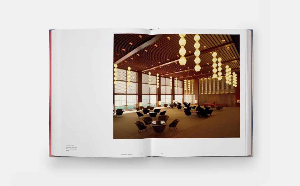 InsideView 4
