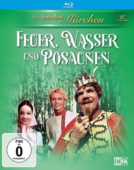 Feuer, Wasser und Posaunen - Nikolai Erdman, Mikhail Volpin, Nikolai Budashkin