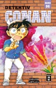 Cover-Bild zum Titel 'Detektiv Conan 96' von 'Gosho Aoyama'