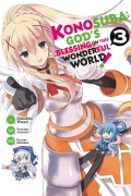 Cover-Bild zum Titel 'Konosuba: God's Blessing on This Wonderful World!, Vol. 3 (Manga)' von 'Natsume Akatsuki'