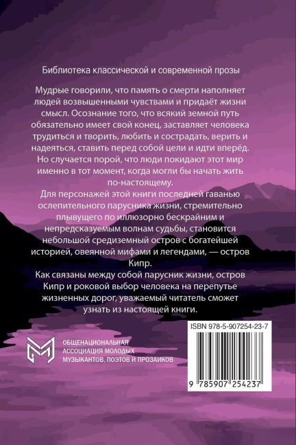 InsideView 1