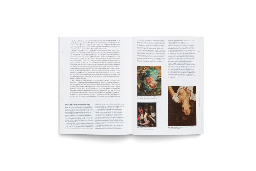 InsideView 7