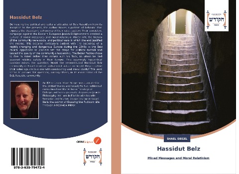 Hassidut Belz - Shael Siegel