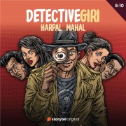 Cover-Bild zum Titel 'Detective Giri S01E08' von 'Harpal Mahal'