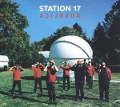 Cover-Bild zum Titel 'Ausblick' von 'Station 17'