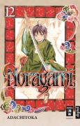 Cover-Bild zum Titel 'Noragami 12' von 'Adachitoka'