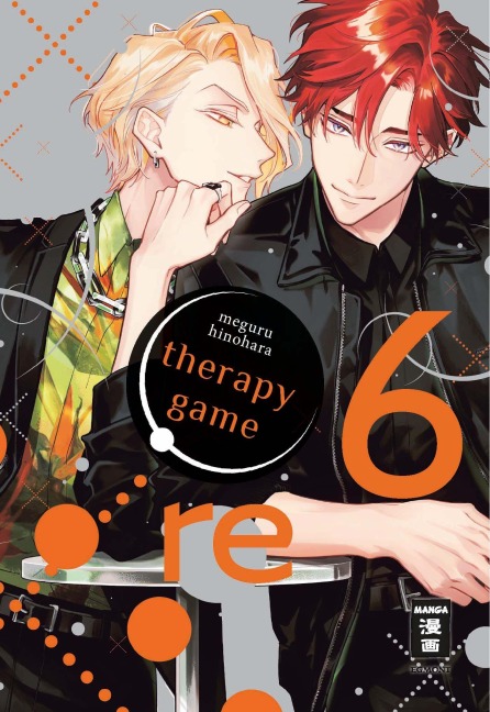 Therapy Game: Re 06 - Meguru Hinohara