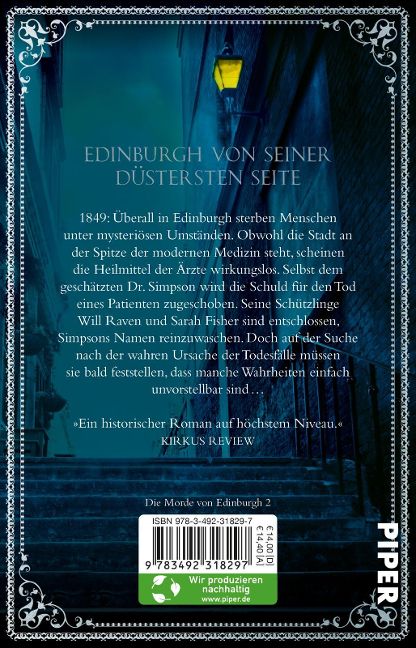 InsideView 8