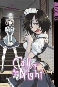 Cover-Bild zum Titel 'Call of the Night 04' von 'Kotoyama'