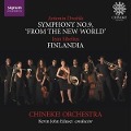 Cover-Bild zum Titel 'Sinfonie 9 "Aus der Neuen Welt"/Finlandia' von 'Kevin John/Chineke! Orchestra Edusei'