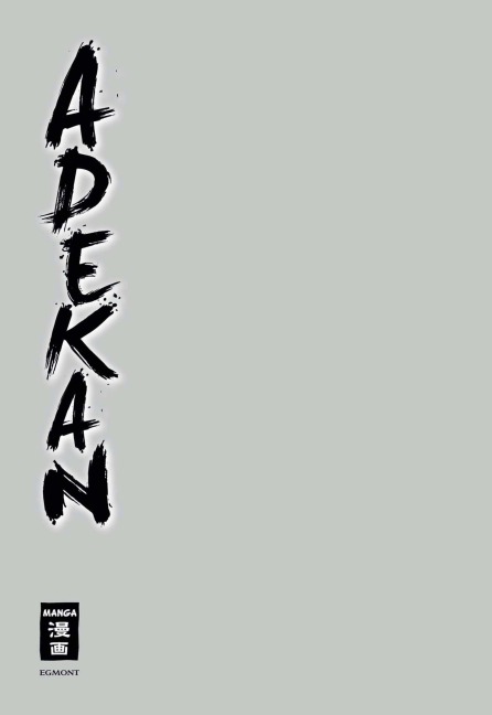Adekan 21 - Tsukiji Nao