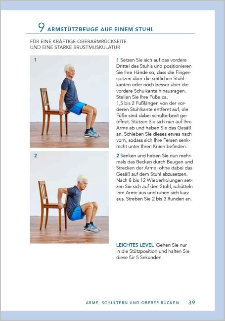 InsideView 7