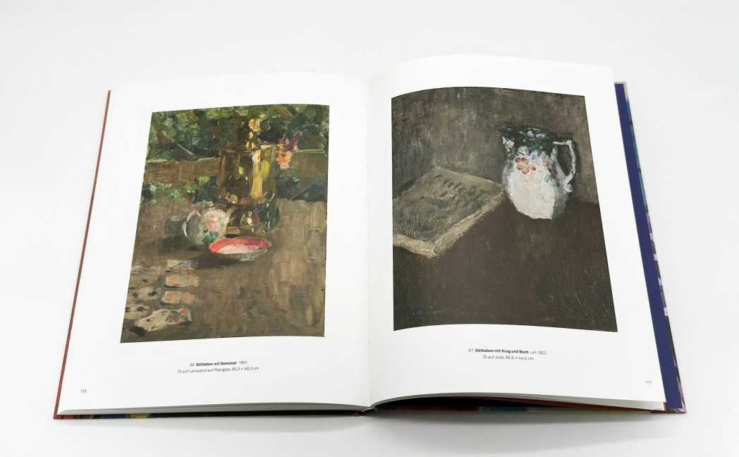 InsideView 10