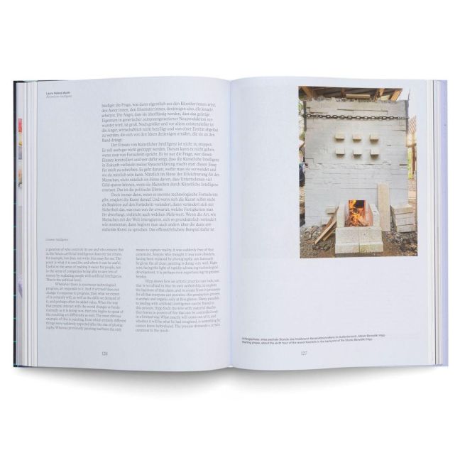 InsideView 5
