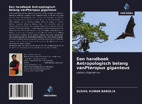 Een handboek Antropologisch belang vanPteropus giganteus - Sushil Kumar Barolia