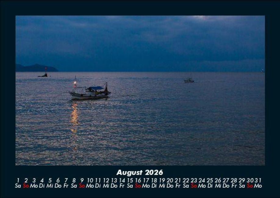 InsideView 12