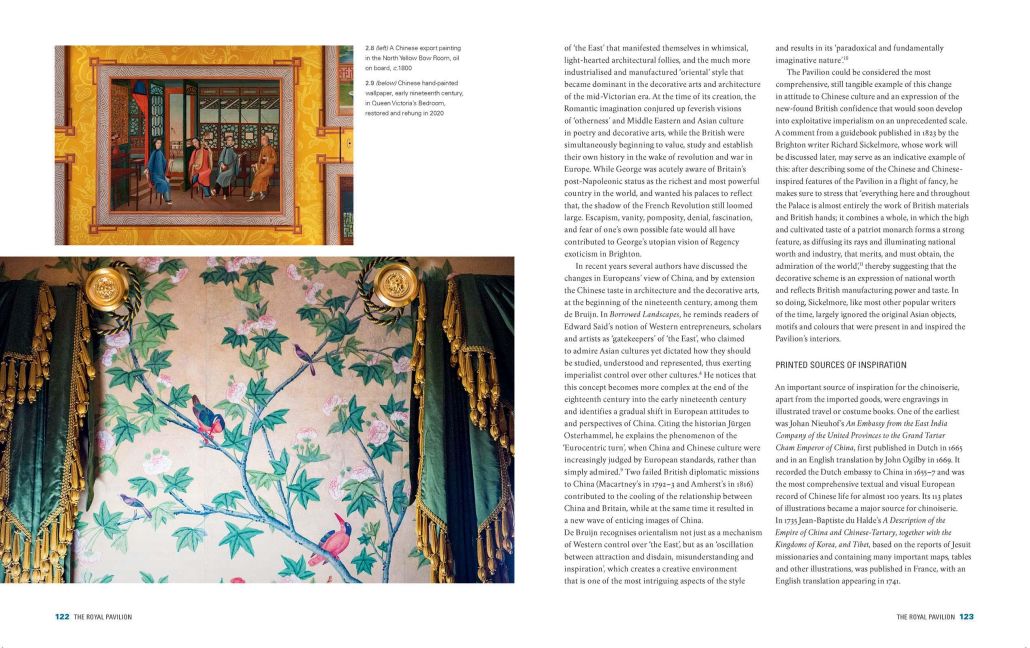InsideView 5