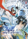 Cover-Bild zum Titel 'The King's Avatar 1' von 'Hudielan'