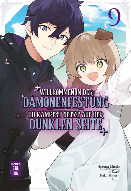 Willkommen in der Dämonenfestung - du kämpfst jetzt auf der dunklen Seite 09 - Roku Hiraishi, Hozumi Mitaka, J. Kaido, Yuuhi