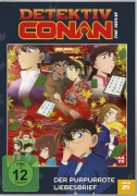 Cover-Bild zum Titel 'Detektiv Conan - 21. Film: Der purpurrote Liebesbrief' von ''