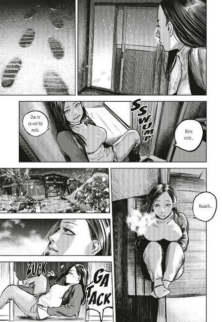 InsideView 7