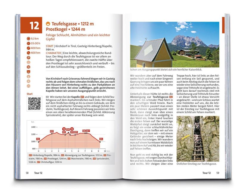 InsideView 7