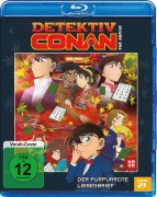Cover-Bild zum Titel 'Detektiv Conan' von 'Gosho Aoyama, Takahiro Ohkura'