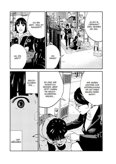 InsideView 4