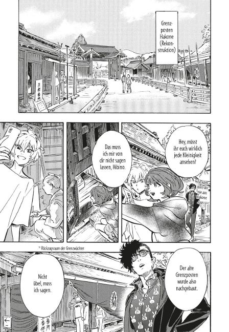 InsideView 5
