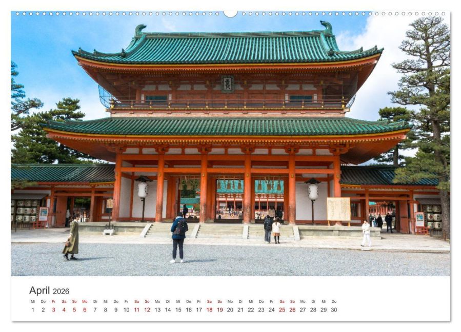 InsideView 8