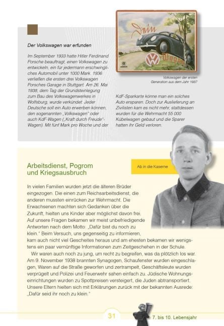 InsideView 7