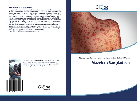 Mazelen: Bangladesh - Mohammed Rizwanul Ahsan, Mohammad Abdullah Al Mamun