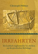 Cover-Bild zum Titel 'Irrfahrten' von 'Christoph Hübner'