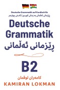 Cover-Bild zum Titel 'Deutsche Grammatik auf Kurdisch B2' von 'Kamiran Lokman'