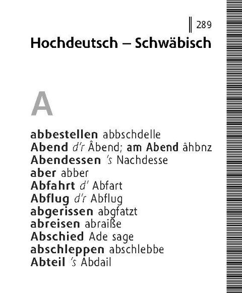 InsideView 5