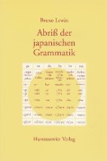 Cover-Bild zum Titel 'Abriß der japanischen Grammatik' von 'Bruno Lewin'