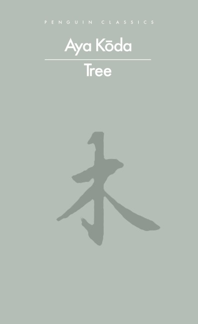 Tree - Aya Koda